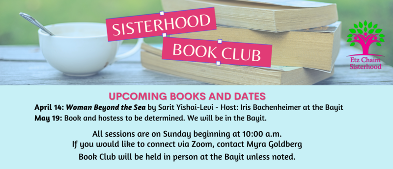 Banner Image for Sisterhood Book Club 