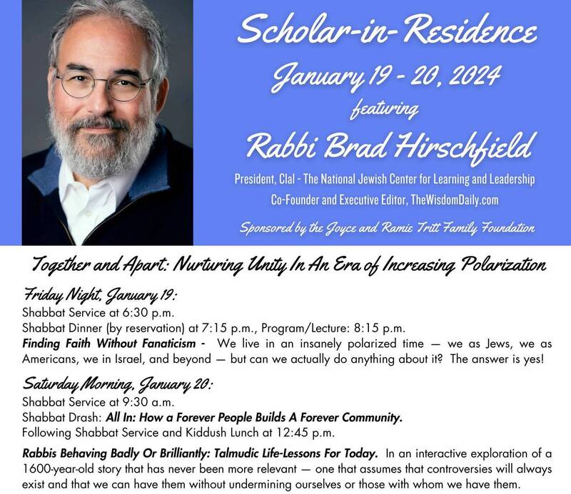 Banner Image for Scholar-in-Residence Weekend and #ShabbatofLove